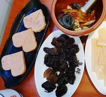 Preserved Egg with Green Pepper and Eggplant Mash