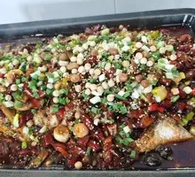 Fish-Flavored Grilled Fish