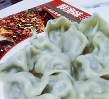 Braised Fish Dumplings