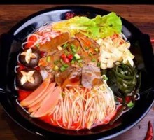 Family Feast Hot Pot Rice Noodles