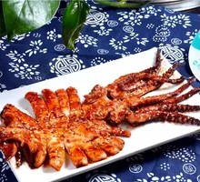 Grilled Squid