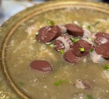 Northeastern Pig-Killing Dish