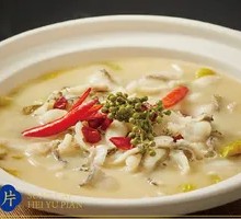 Sour Cabbage Fish Slices