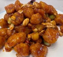 Kung Pao Fish Balls