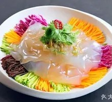 Colorful Glass Noodles