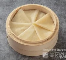 Roast Duck with Lotus Leaf Wraps