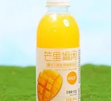 Mango Drink