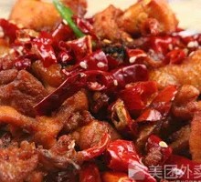 Chongqing Spicy Chicken