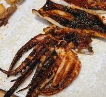 Wanzhou Grilled Fish