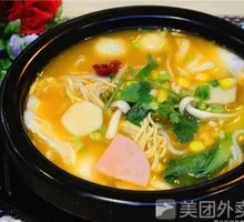 Hot Pot Instant Noodles