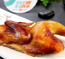 Old-Style Burned Chicken