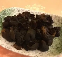 Black Wood Ear Mushroom