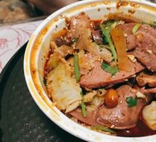 Spicy Beef and Ox Tripe Slices