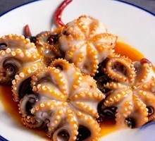 Spicy Octopus Salad