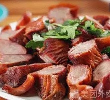 Rongji Red Oil Heart Meat