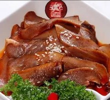 Rongji Red Oil Pig Tongue