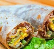 Spicy Sauce Braised Pork Roll Wraps