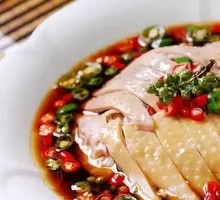 Sichuan Pepper Chicken