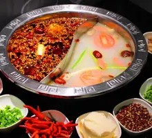 Yin-Yang Hot Pot
