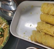 Crispy Fried Bean Curd Rolls