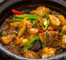 Spicy Braised Chicken Rice