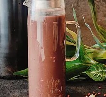 Tangerine Peel Lotus Seed Red Bean Paste