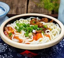 Signature Golden Soup Rice Noodles
