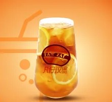 Hand-Shaken Iced Lemon Tea
