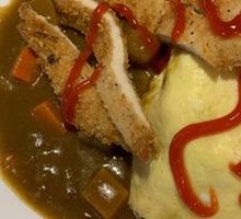 Fried Chicken Cutlet Curry Omelette Rice