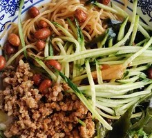 Minced Meat Cold Noodles