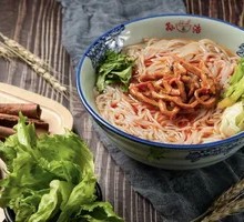 Special Beef Offal Rice Noodles