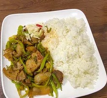 Green Pepper Stir-Fried Pork Rice