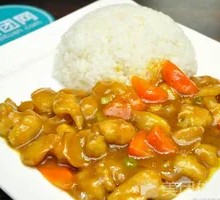 Curry Chicken Noodles