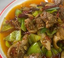 Spicy Chicken Stir-Fry