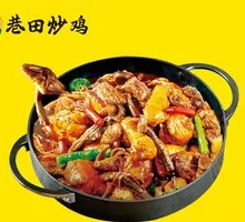 Stir-fried Chicken with Mushrooms