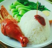 Chicken Leg Braised Egg Rice