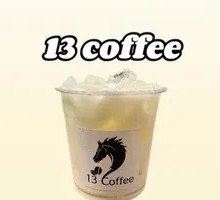 Osmanthus Light Milk Tea