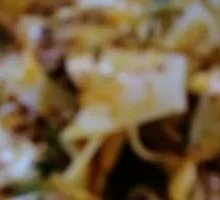 Classic Spicy Chili Noodles