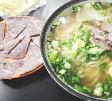 Curry Beef Noodles