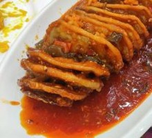Bawang Eggplant
