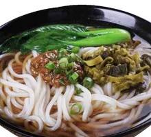 Pork Rice Noodle Soup