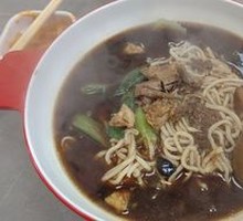 Beef Noodles