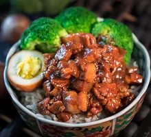 Taiwanese Braised Pork Rice