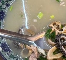 Sheep's Tripe Soup