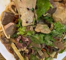 Mixed Lamb Offal Salad