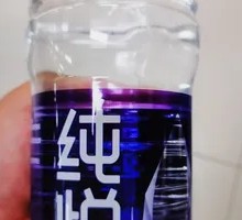 Quan Yue Mineral Water