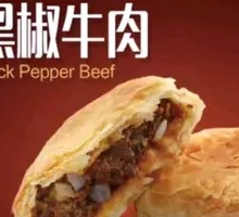 Black Pepper Beef