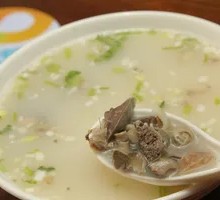 Offal Soup