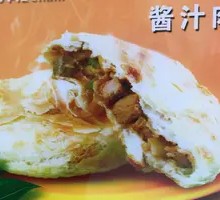 Sauced Meat