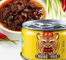 Fresh Mushroom Chili Sauce